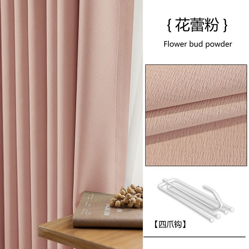 오비훅형 [버드핑크] 면과 린넨의 질감