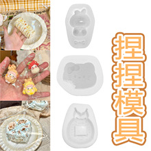 �ֹ�����ģ�����㳱�湫��diy�������Ͱ�������˾���zģ��