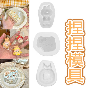�ֹ�����ģ�����㳱�湫��diy�������Ͱ�������˾���zģ��
