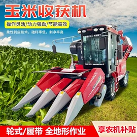 高压水流清洗;扫地机;空气净化设备