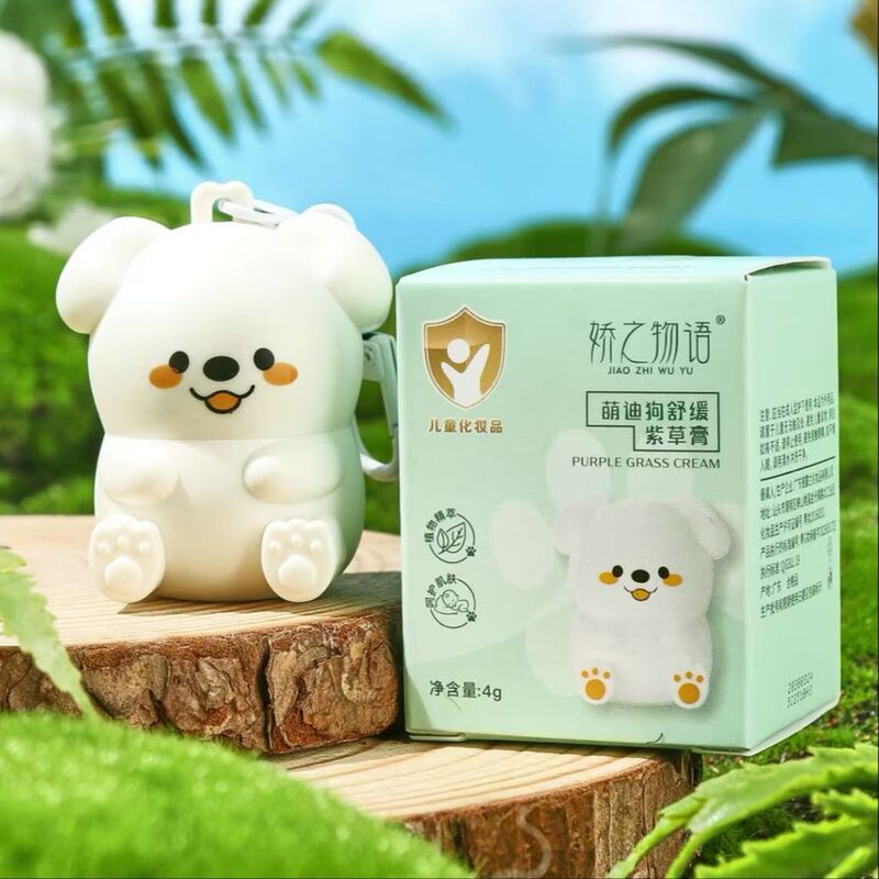 嬌之物語萌迪犬紫草膏蚊虫刺され小型携帯クール夏メーカー卸売り代理1043|undefined