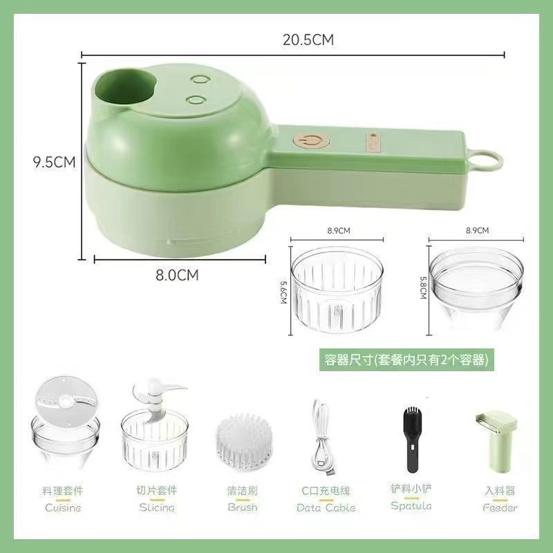 加特林野菜切り器家庭用台所多機能ニンニク器にんにく蓉ニンニク器電動無線補助料理機|undefined