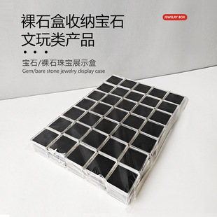 �錚��ʯ������荲ʌ�����а��bչʾ�ռ{�ղ����Ϸ���͸����Ʒ