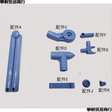 A�S�Ҵ��N�����ۯB���¼���� ���P䓒����¼����z���ȫ��6