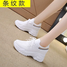 女式休闲单鞋;女式板鞋;女式运动单鞋