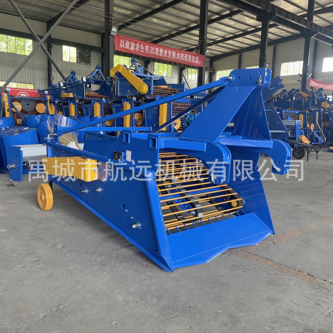 加重型1.3米1.6米宽的药材收获机  柴胡板蓝根黄芪当归白芷收获机