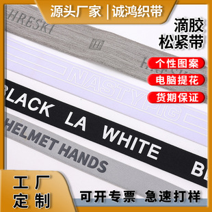 25mm���z�ɾo��������ĸlogo�D�����·��b�o��4cm�����r���o��