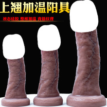 �����޵������ֶ����̷��������轺����������ο����Ȥ��Ʒ���jb