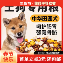 ���˃��ɹ��ZС��Ȯͨ����10���ë̩�����������Ȯ��Ȯ�Z����Ȯ