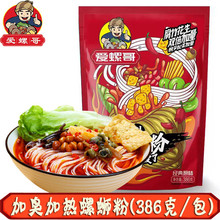 ���l����������·��386g�V���ݪ{�۷���ӳ��ӟ������ݽz��