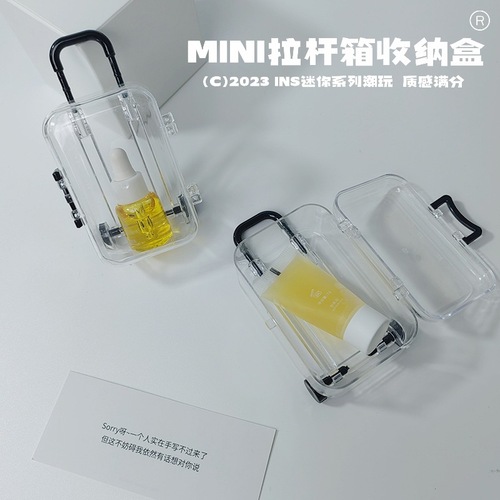 Personalized and creative wedding candy box, transparent small trolley case, jewelry box, cute storage box, accessories, Xiaohongshu photography ornaments