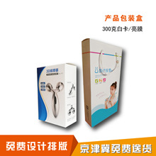 �S�Ҷ��ƮaƷ���b�׿�������Ĥ �߼��жYƷ����Ʒ��ӮaƷ���b��