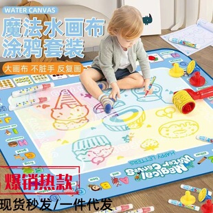 �羳����ˮ������ͯ��߿���ˮ�L������ħ����ɫ�T�f̺ˮ�������l