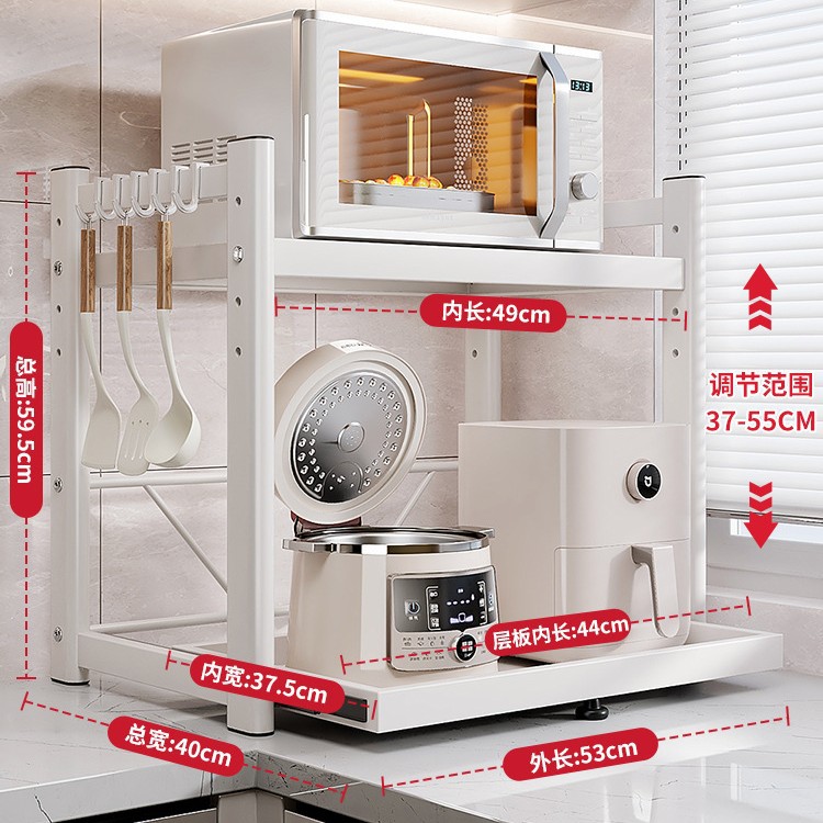 [업그레이드된 풀아웃 스타일] 화이트 길이 53cm - 후크 6개 없음