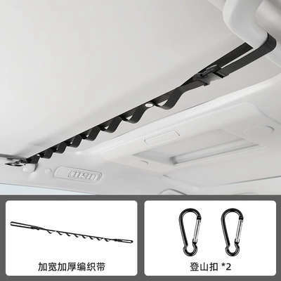Car Clothesline Hanger for Drying Other Automotive Interior Supplies - multifunctional-clothesline-2-carabiners
