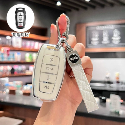 Car key bag – F5 Buckle Euler Black Cat Shell - model-a-4-button-pearl-white-single-shell-car-logo-rope-buckle