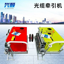 其他输配电;滑轮;安全绳