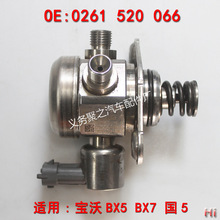 �S��ֱ�N1016053996 0261520066�m�ü���476ZQ�l�әC�߉�ȼ�ͱ�