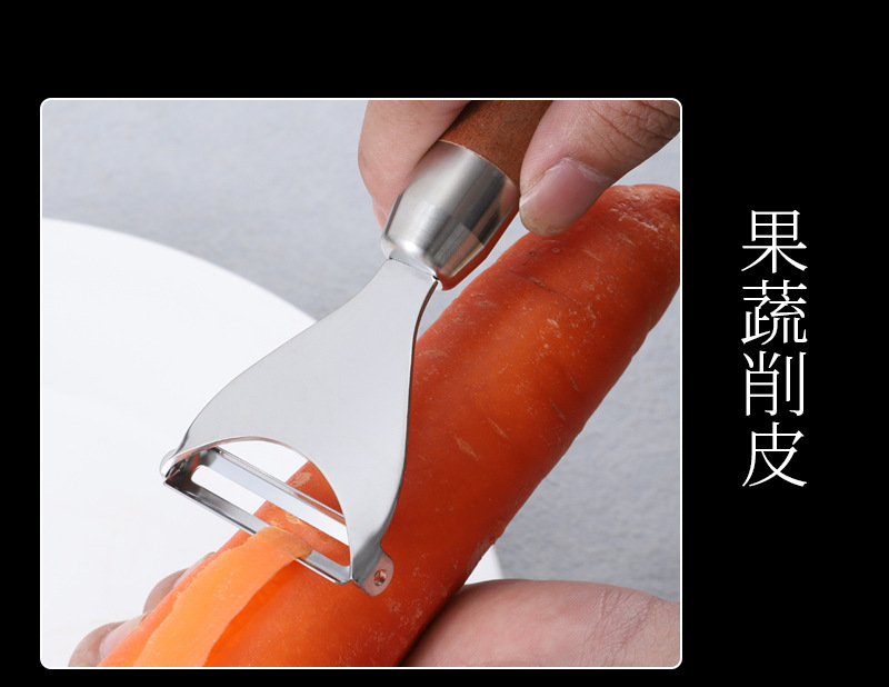 未标题-2_08.jpg