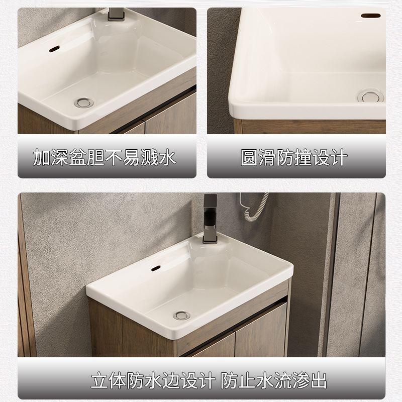 Espacio de apartamento pequeño ultra estrecho Gabinete de baño de aluminio Combinación de lavabo de cerámica Lavabo profundo Baño Terraza de baño Piscina