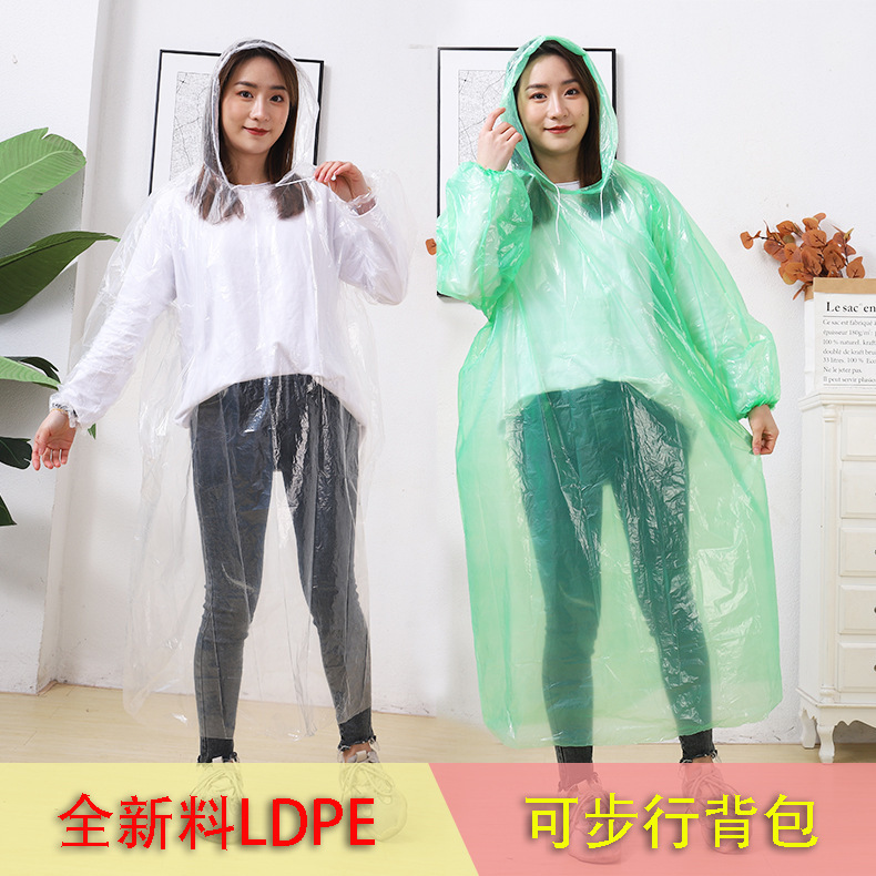 Disposable Raincoat for Adults, Elastic Cuffs, Adult Pe Rain Poncho Wholesale, Outdoor Portable Hooded Rain Protection