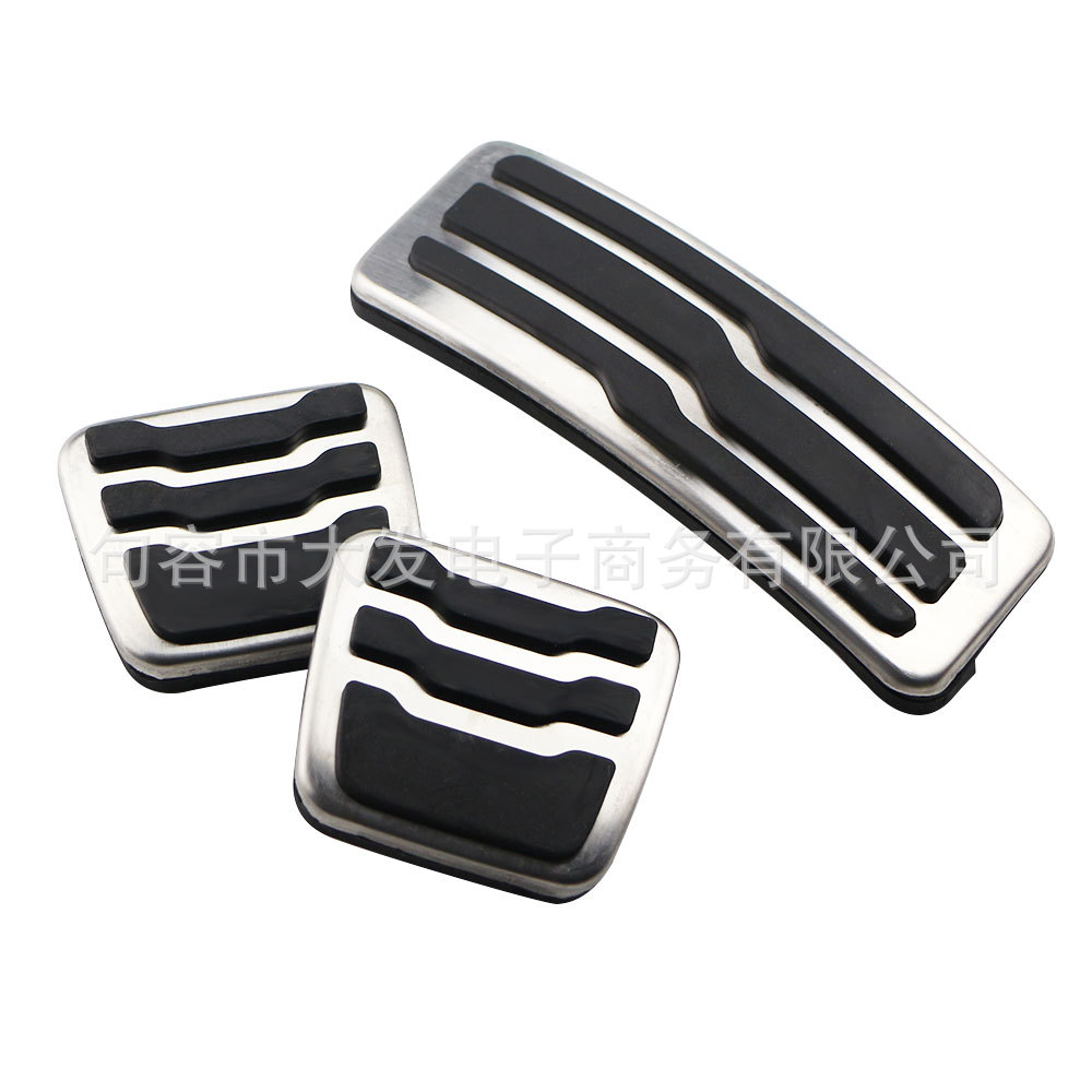 Suitable for Ford Road Shaker, RANGER stainless steel accelerator pedal anti-skid brake pedal