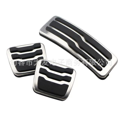 accelerator pedal anti-skid brake – Dekorativ pedal başlıqları