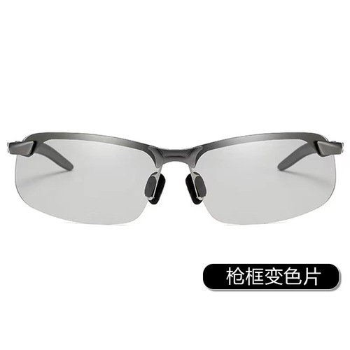 New smart photosensitive color changing polarized aviator sunglasses day and night outdoor driving driver men's polarized sunglasses