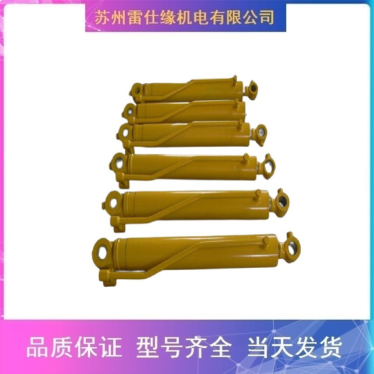 日本油研YUKEN油缸标准型液压缸CJT70-LB-40B-100B-ABD-E-20