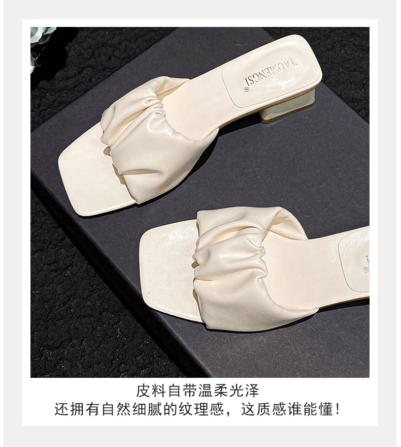 褶皱方头_12.jpg