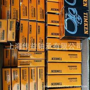 ����TIMKEN�Fķ��6221 6222 6224 6226 6228ZZ 2RSC3ԭ�b�����S��