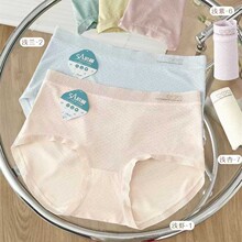 80-125���а溆�s�R����ɫϵ��ѝŮ���m͸����Ů������ѝ