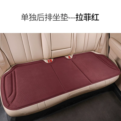 Seat cushion, seat cover, Rams Perforated All-Season Universal Seat - rear-seat-lafite-red-rams-punch