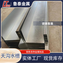 �F؛�X�Ͻ�ˮ�� ��\ˮ�� �\�X�V��� �ӹ������ۏ����������ˮ