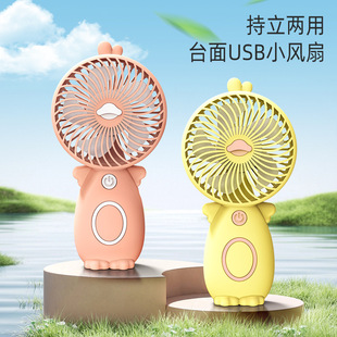 �ļ���ͨ���������ֳ�С�L��USB��늑���W����yʽ�������