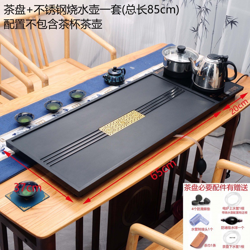 스타일 7 65-37+ 스테인리스 주전자 세트