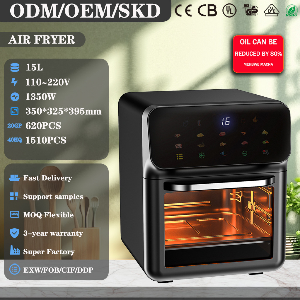 Fritadeira de ar visível de duas camadas 15L - pedido mínimo 300 / Padrão europeu 220V