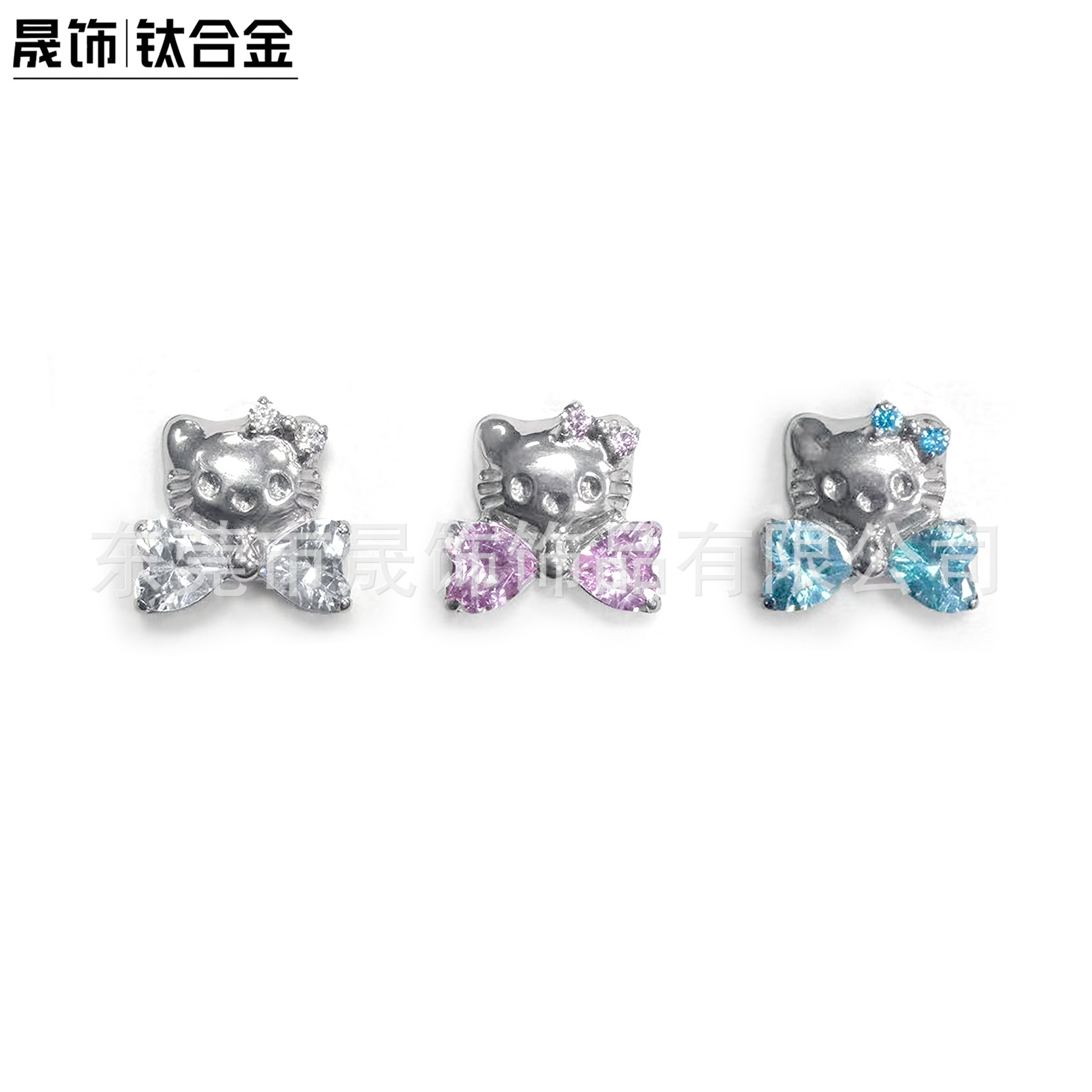 F136 Titanium Alloy 可爱Kitty猫 Ear Stud Studded 5A Cubic Zirconia Helix Cartilage Stud G23 Titanium Internal Thread Piercing Jewelry