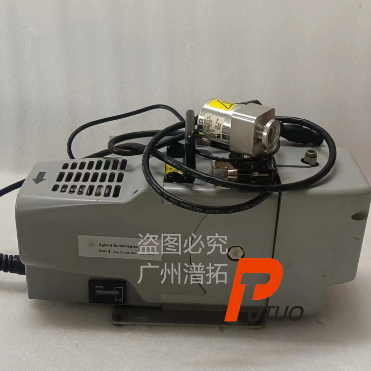 Agilent安捷伦IDP3无油真空泵故障-广州潽拓提供技术检测