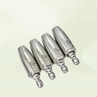 �߉�ϴ܇�Cˮ�����������P�ɏ�����^���D����;