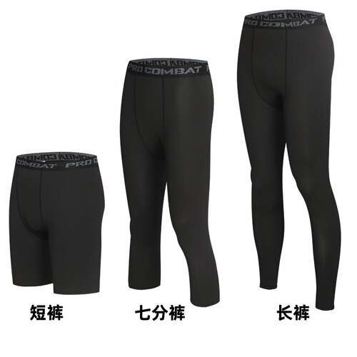Men's Gym Pants, Sports Pants, Fitness Running Basketball Training Shorts, 7/8 Length, Breathable, High Elasticity, Tight Fitting, Plus Size