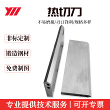 ���е�Ƭ�ƴ��C����е�Ƭ���ϱ�Ĥ늼ӟ��ڠC���Д൶