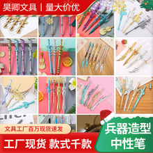 ȫԹP APԌWYƷُ ˚]ˮP