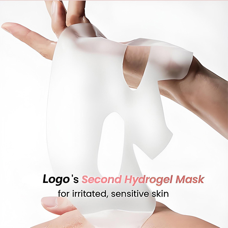 面膜胶原蛋白灌装面膜face mask免洗韩国面膜白变透生物面膜|undefined