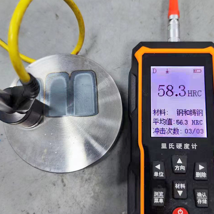 金属硬化激光淬火机 型号齐全 五金模具齿轮机械零件激光淬火硬化