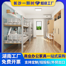 湖南工厂上下铺铁床上下床双人床定做工地铁床铁架床双层双层床