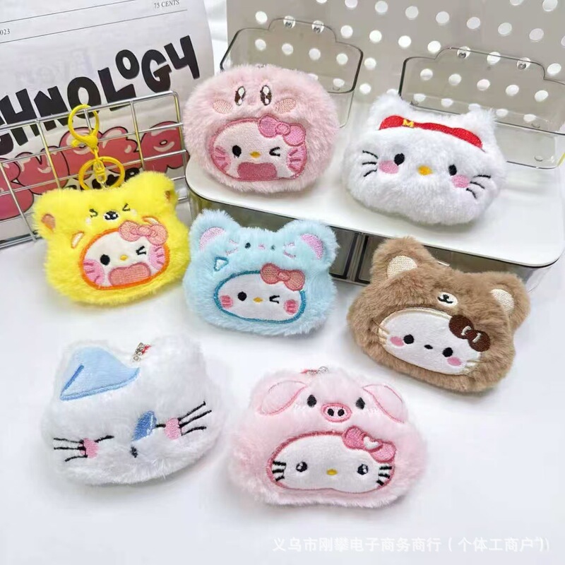 Squeaky Animal Cute Bear Headgear Kt Plush Pendant Piggy Kitty Brooch Doll Bag Keychain