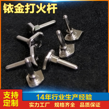 �S�����l㞽���U 0.5 0.8 1.0 1.2�ߴ���UASM �K���늰�