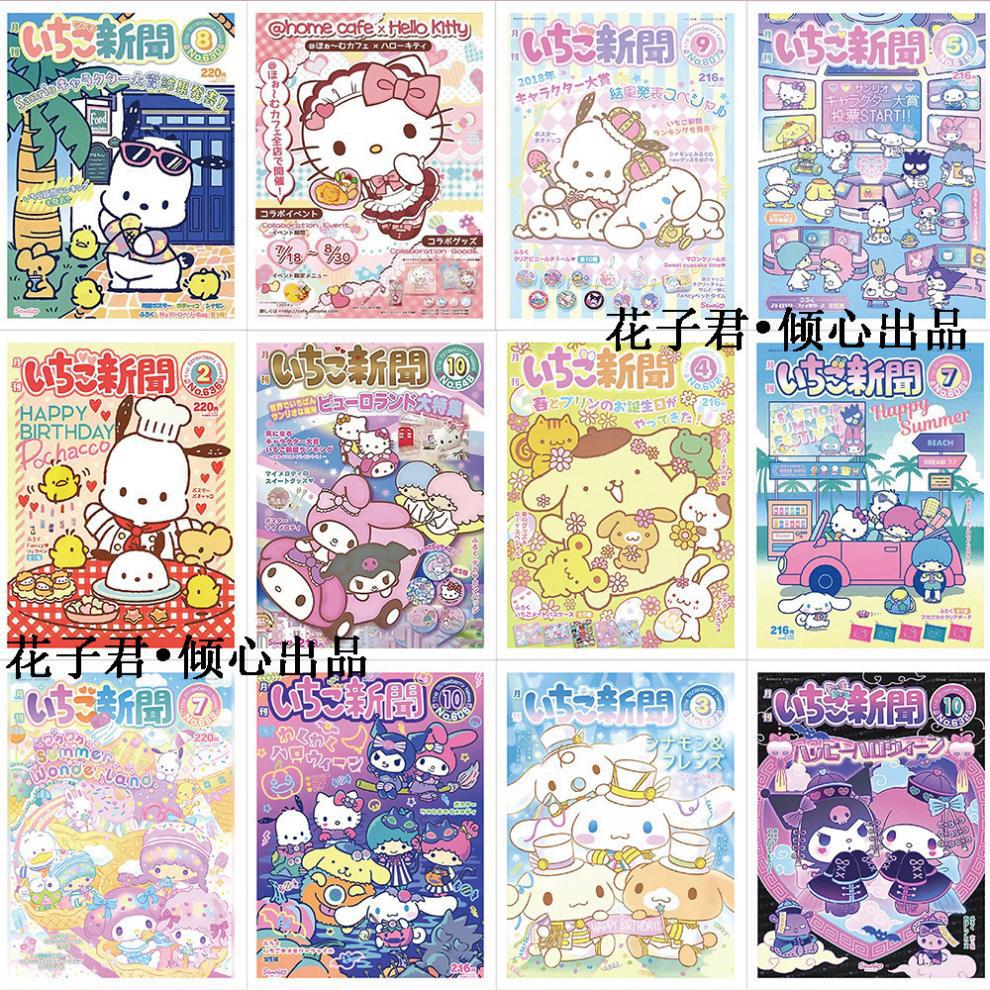 e43d14d0-978d-42e4-ba2c-1462a2571f3d.jpe