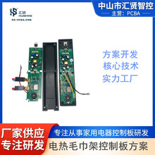 늟�ë����NEX���������ܼҾ�������ư��_�l�����ۺ�r�񃞻�